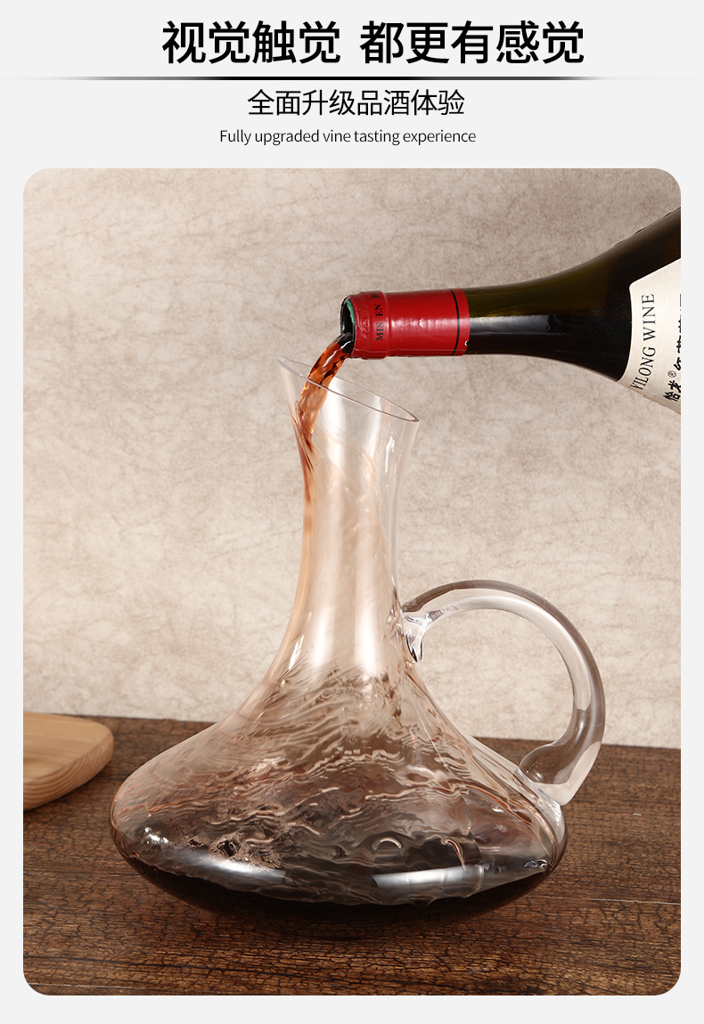 Factory direct sales of transparent crystal glass decanters with creative handles and slanted wine decanters in stock for wholesale pic 7