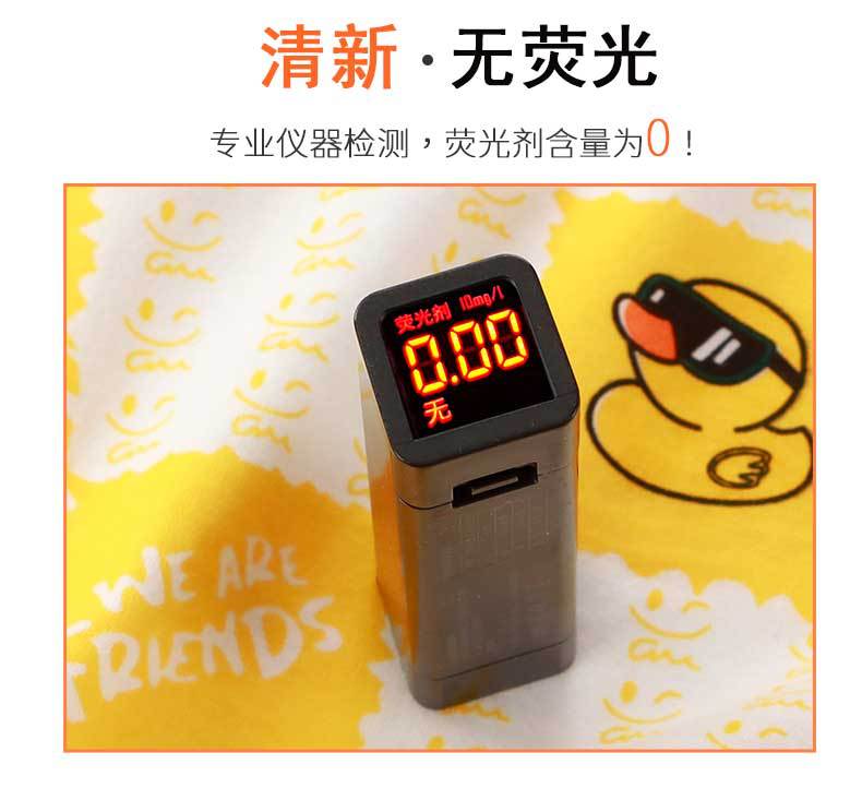 新款儿童短袖t恤纯棉男童女童夏季单件宝宝打底衫厂家批发详情14