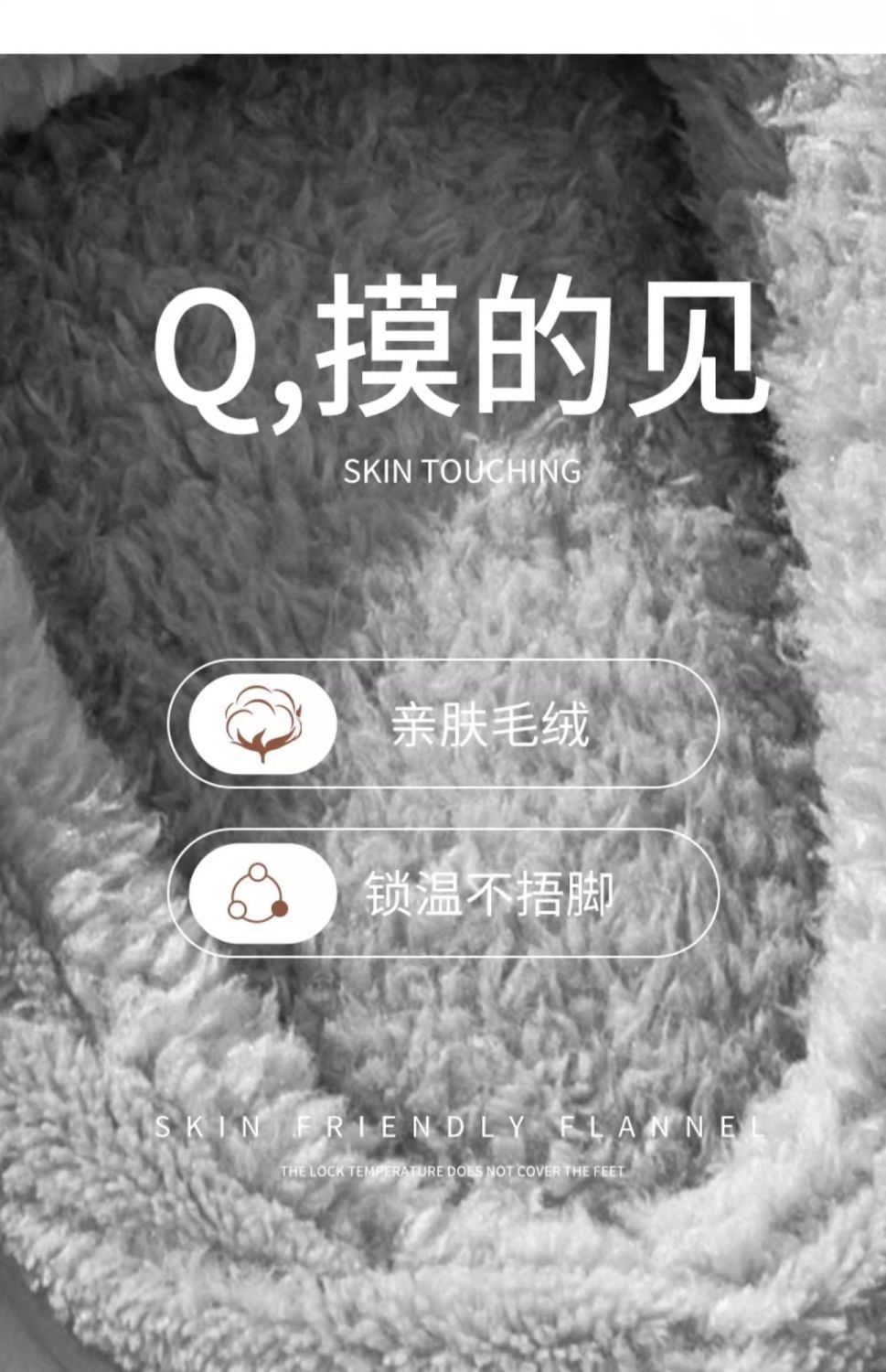 新款踩屎感棉拖鞋男款冬季室内保暖拖鞋女居家加绒毛棉托鞋详情4