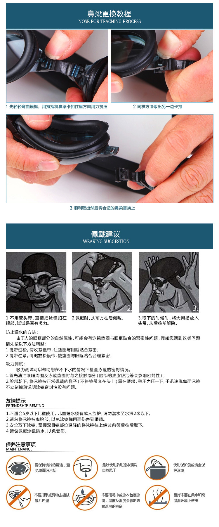 Hot-selling outdoor snorkeling sets, three-piece diving goggles, diving masks, breathing tube sets, and three snorkeling essentials pic 14