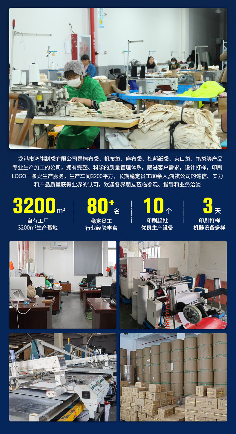 Drawcord drawcord canvas bags in stock for wholesale, blank printed cotton fabric storage shopping bags, advertising gift bags custom-made pic 9