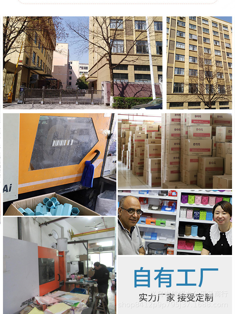 新款创意手握订书机多色简约弧形订书器便携学生办公用品现货批发详情10