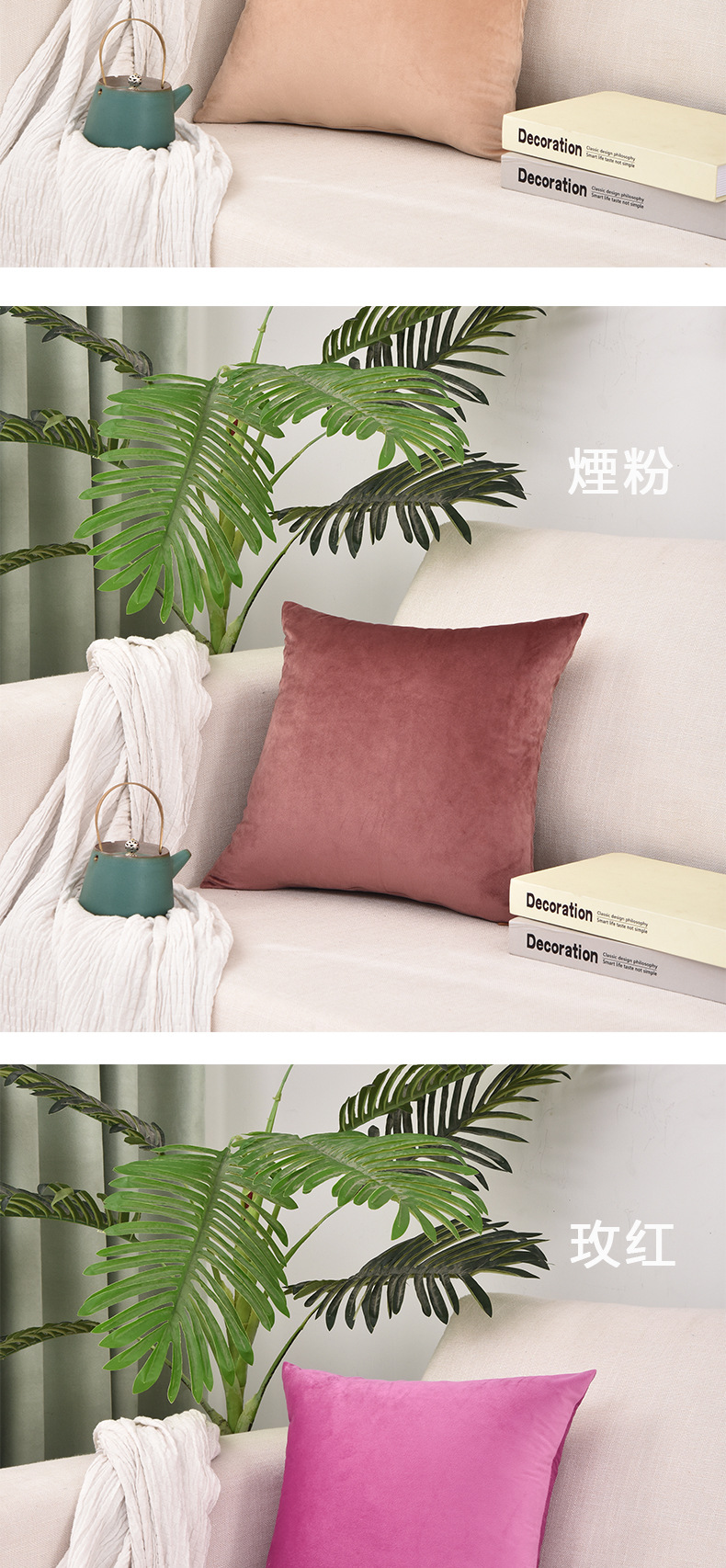 Wholesale of Nordic throw pillows, square cushions, sofa cushions, rectangular backrest cushions for the living room, and velvet throw pillow covers pic 10