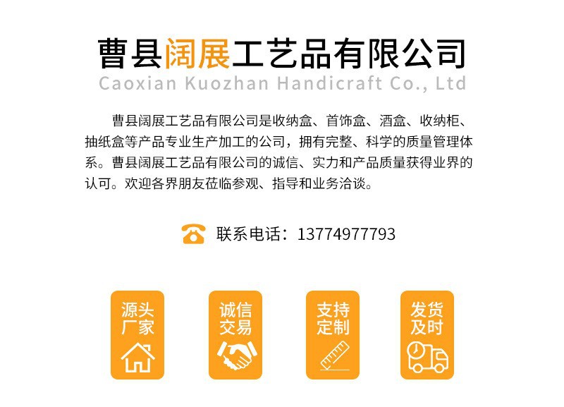 22179372728_1958009716