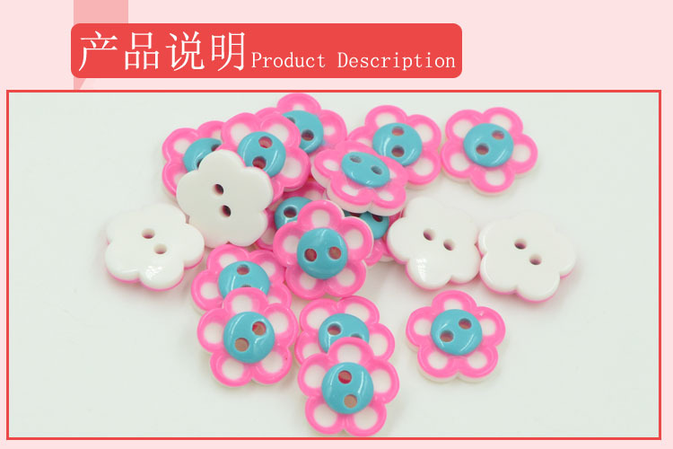 Small flower resin buttons, sweater buttons, shirt cuff buttons, resin windbreaker buttons, high-end woolen coat buttons pic 3