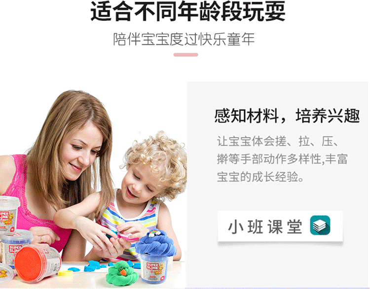 商品详情_06.gif