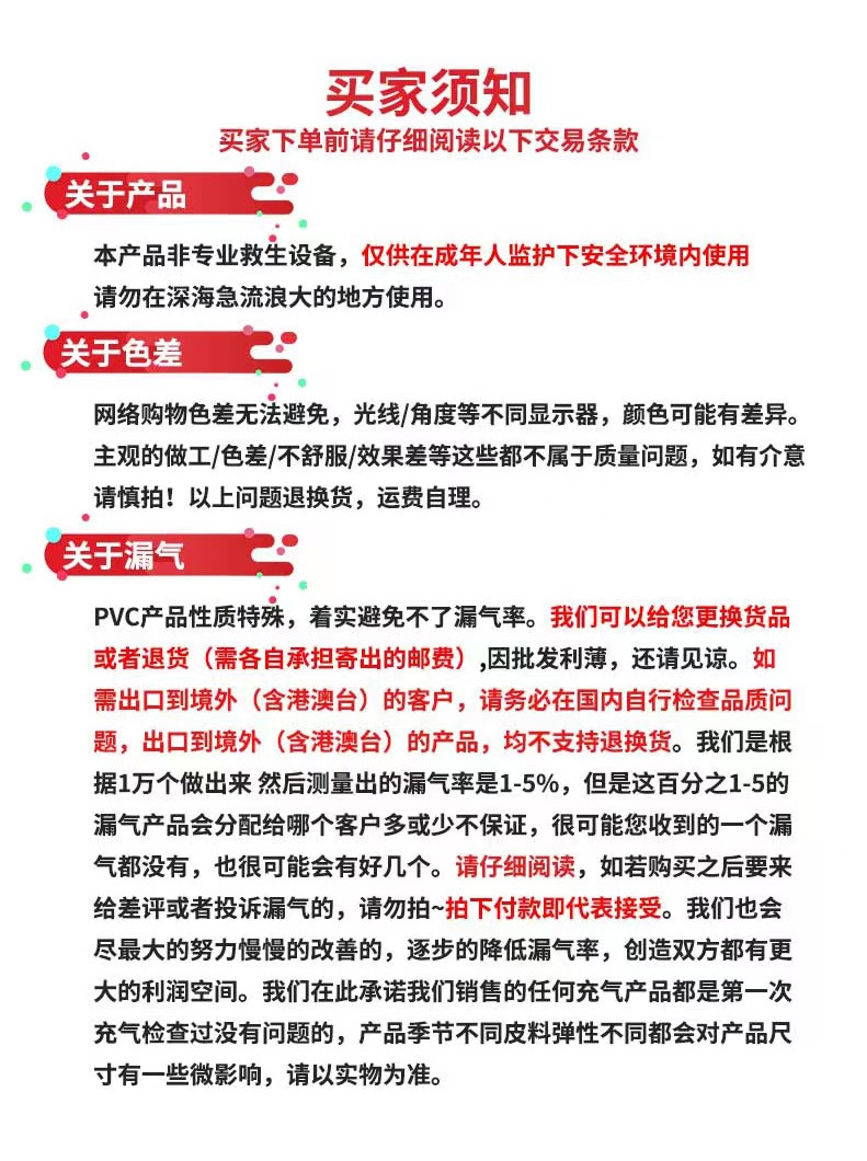 印花透明亮片星空美人鱼游泳圈太空人儿童泳圈成人腋下圈现货批发详情11