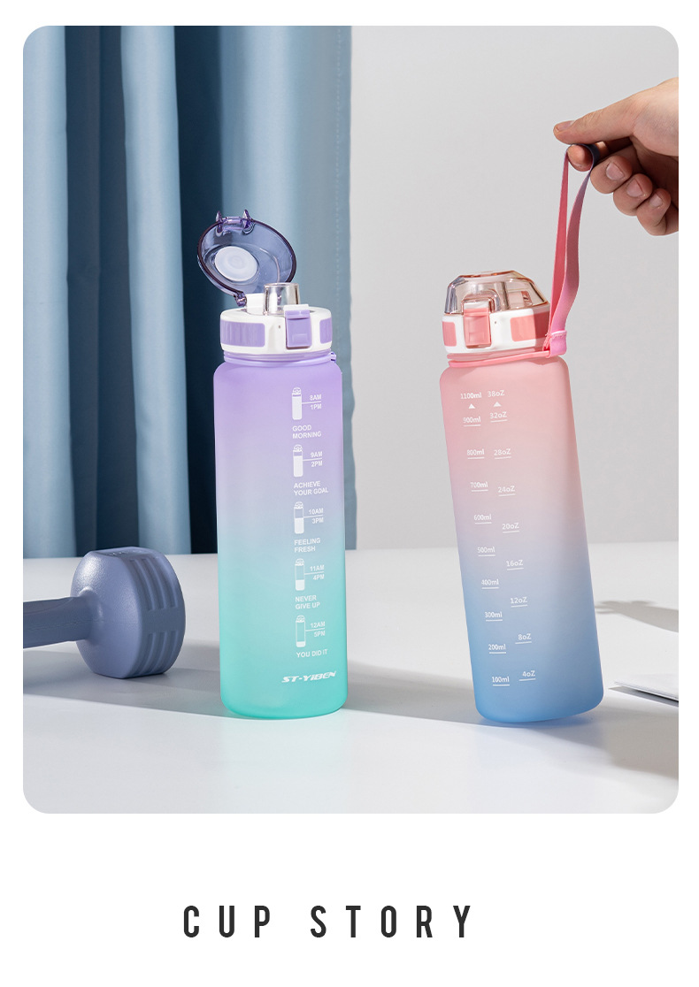 Yiben Huanxin Space Cup, a high-quality gradient plastic cup with scale, is a portable drinking water cup for outdoor sports pic 4
