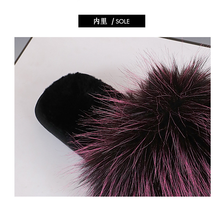2024新款长毛绒拼色平底毛毛拖鞋女秋冬居家室内地板拖外贸一字拖详情4