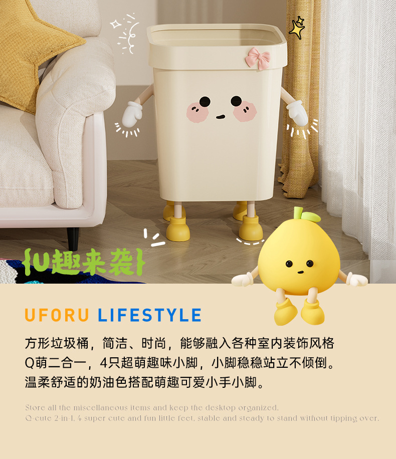 垃圾桶家用厕所用卫生间厨房客厅垃圾筒带压圈大号垃圾桶一件起批详情12