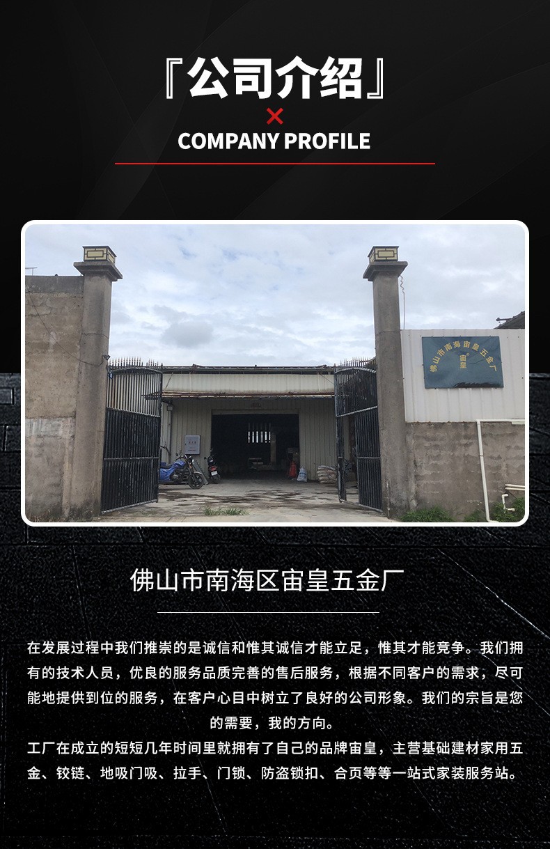 304不锈钢门吸 卧室衣柜推拉门免打孔隐形静音防撞强磁力门档门碰详情42