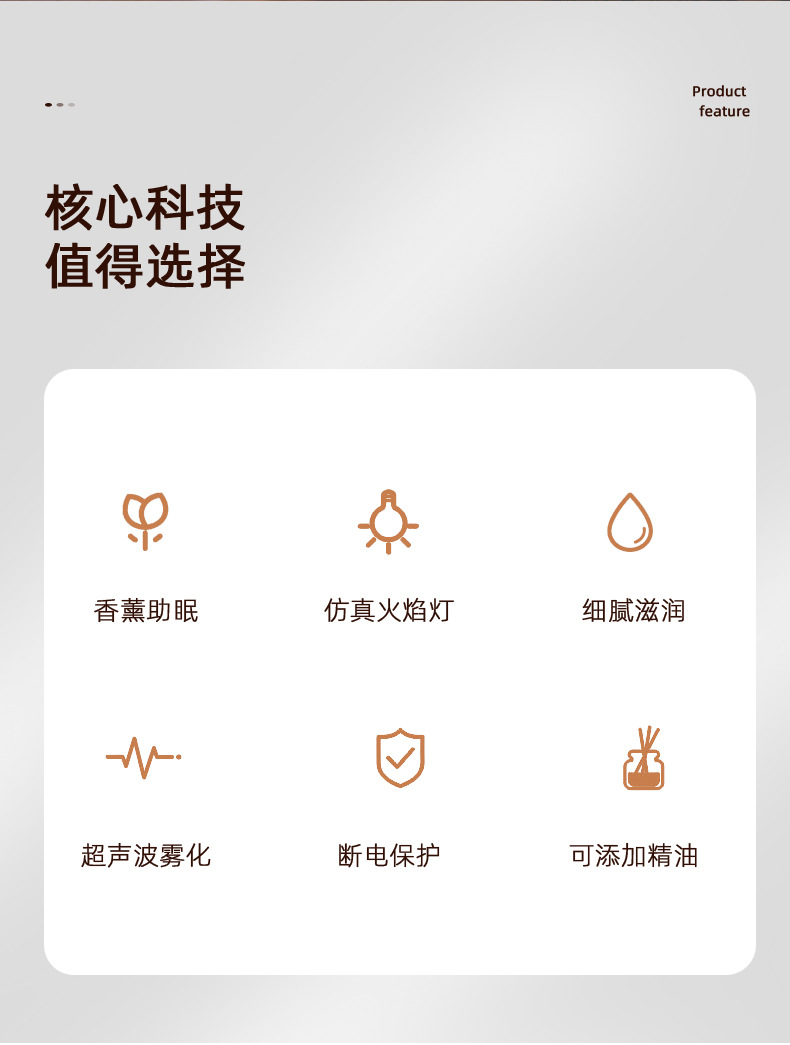 Cross-border new flame aroma diffuser, home desktop aroma diffuser humidifier, creative essential oil diffuser, gift wholesale pic 3