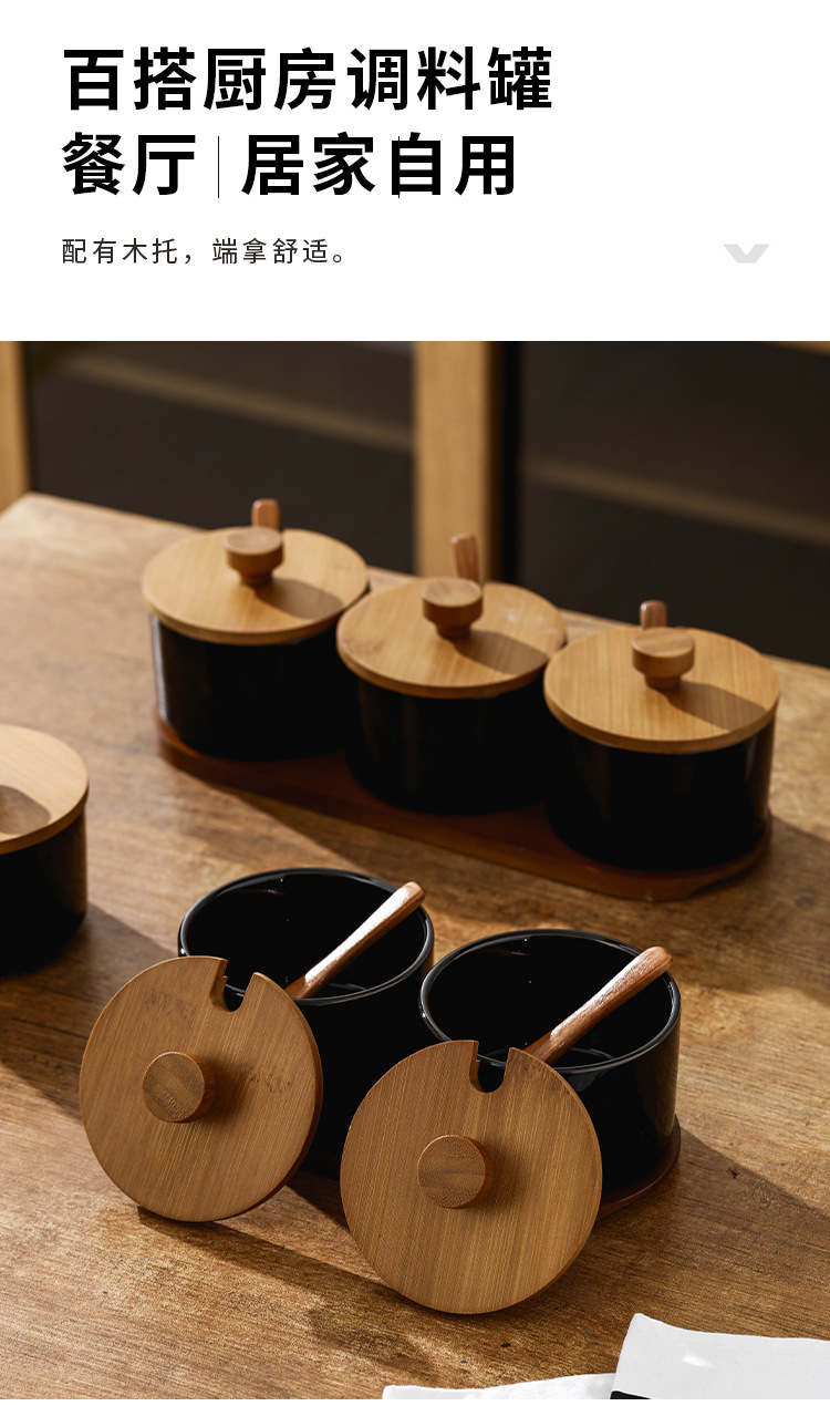 复古陶瓷调料盒盐罐家用调味料盒组合套装厨房调料罐调料瓶调味罐详情8