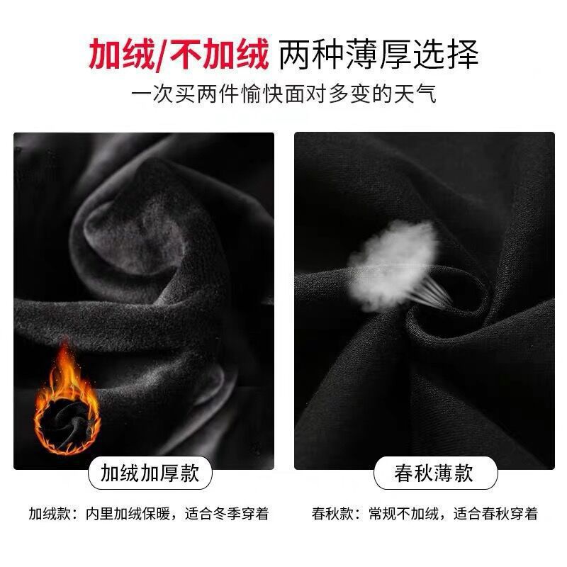 厂家批发2023秋冬棉卫衣男款潮牌加绒加厚圆领休闲长袖男士打底衫详情6