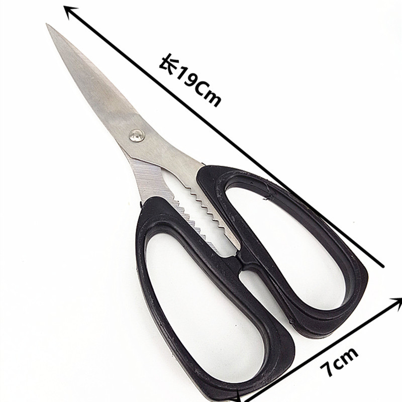 Factory direct sales of card-mounted plastic handle powerful scissors, 190 powerful scissors, household kitchen scissors, 2-yuan supply pic 1