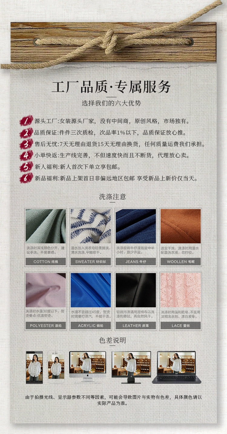 新中式棉麻女装2023春夏季新款碎花连衣裙女翻领显瘦女士苎麻长裙详情28