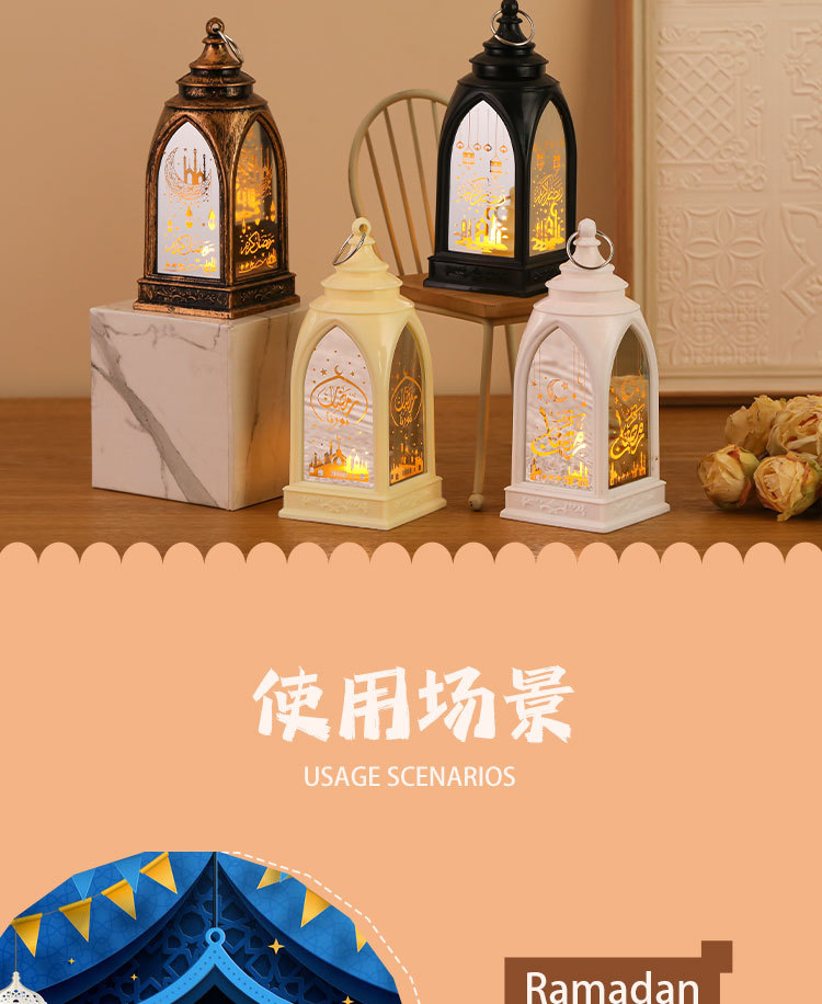 led electronic candle lamp, retro portable small oil lamp, Middle Eastern festival lantern, plastic candlestick, Arab atmosphere lamp pic 4