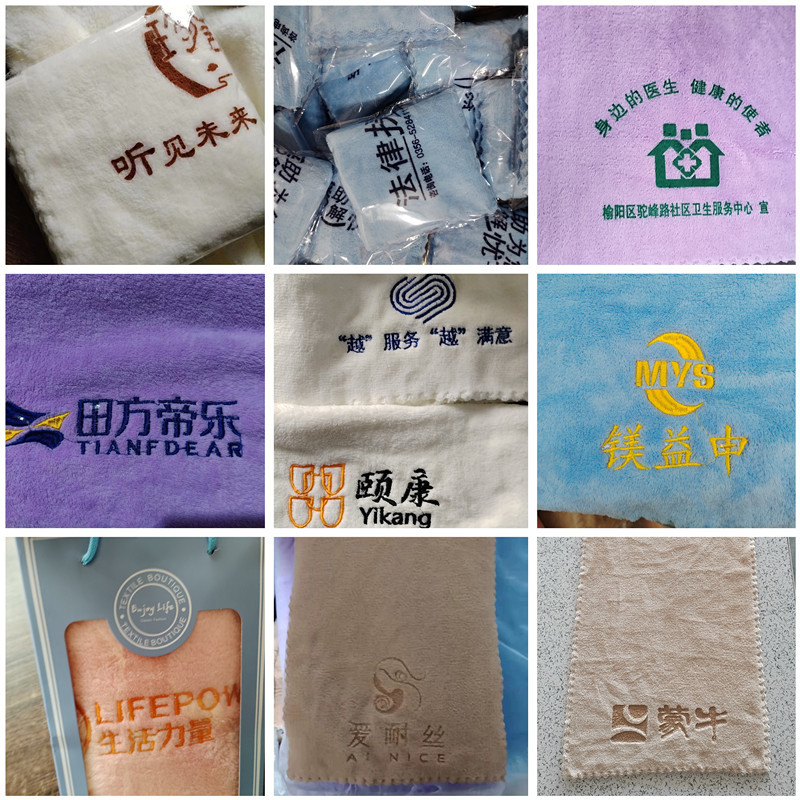 Thickened coral fleece towel, soft and absorbent, five-pack household adult face towel, gift towel logo pic 23