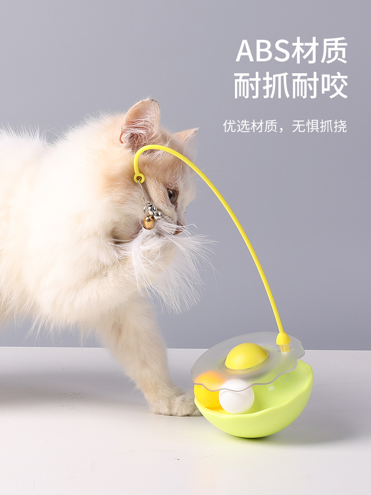原创不倒翁猫玩具自嗨可拆卸逗猫棒羽毛铃铛猫薄荷球宠物用品批发详情7