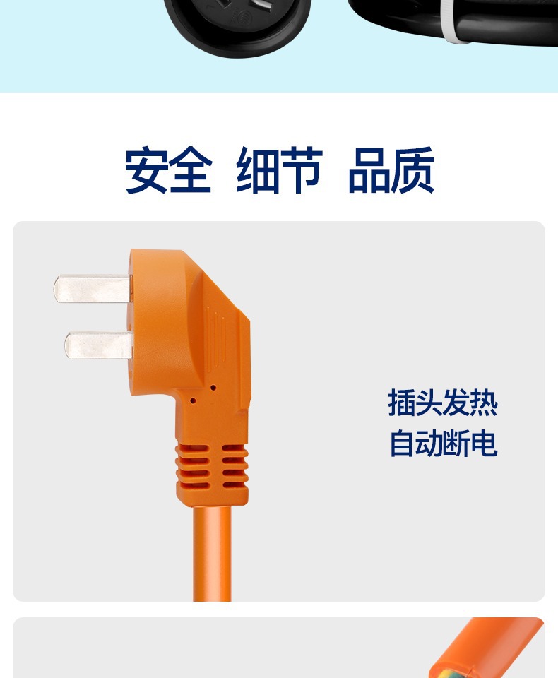 五菱宏光mini接地宝新能源汽车马卡龙迷你专用免接地线防水宝骏详情12