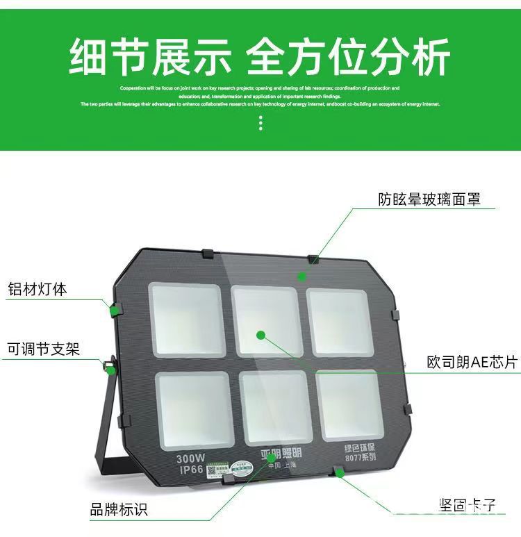 e297e0deae26400ab31bace81664e0