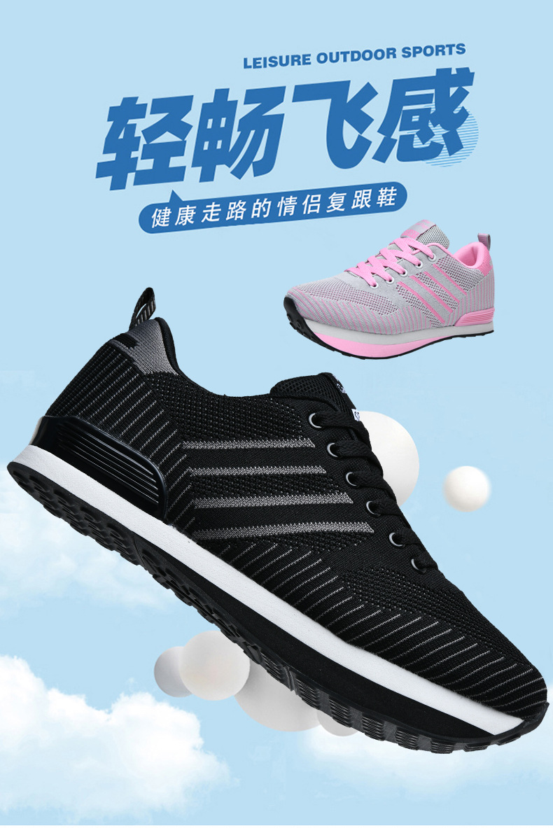 790_01拍友制作 (5)