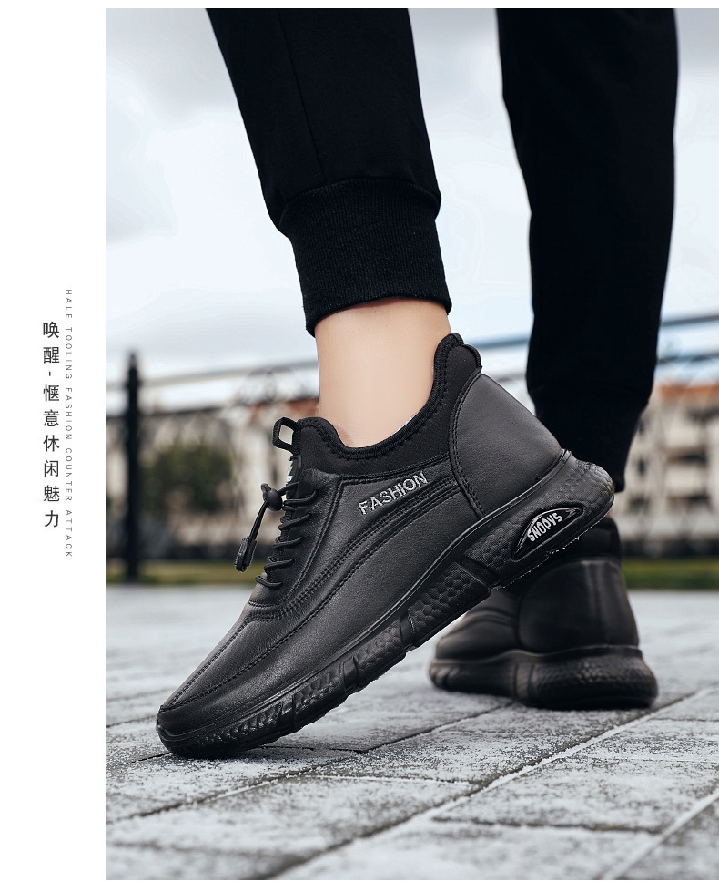 棉靴冬季新款外贸棉鞋批发加厚毛发加绒休闲保暖雪地靴男一件代发详情11