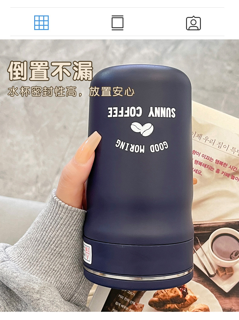 时尚不锈钢咖啡杯保温杯高颜值水杯2023新品咖啡杯情侣水杯定 制详情33