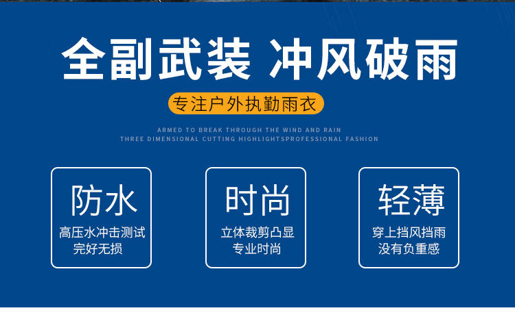 普通-牛津网眼_02.jpg