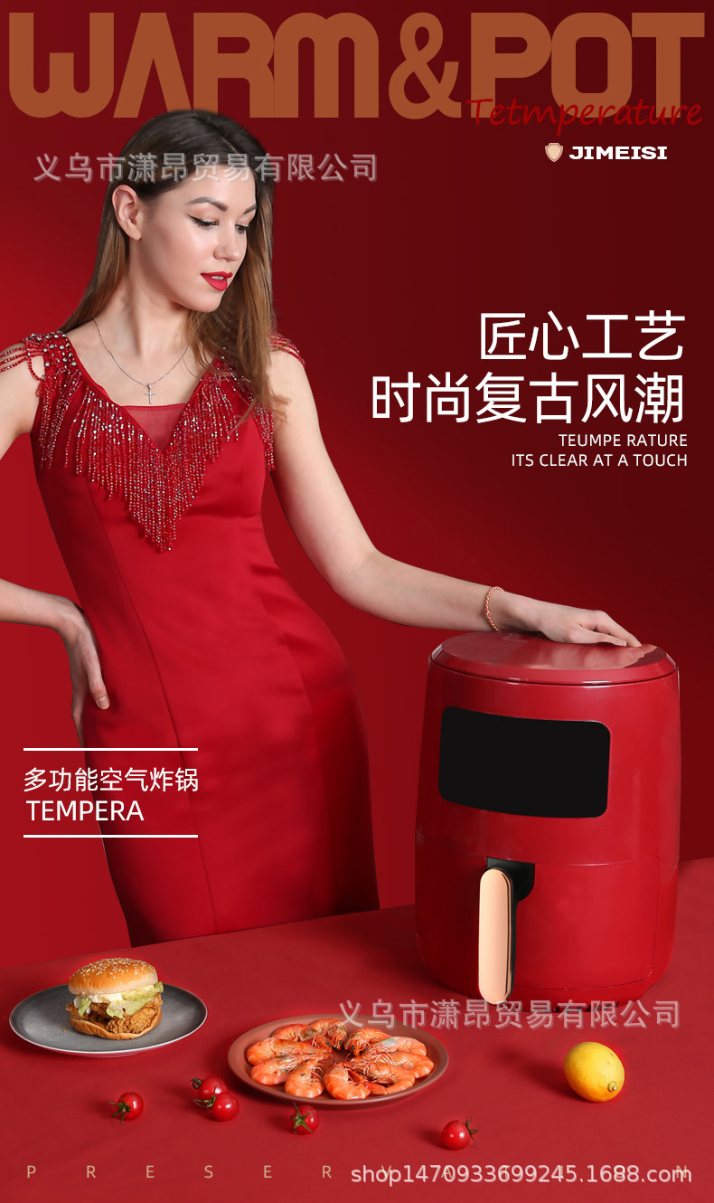 Air fryer export European standard plug air fryers and household electric fryers pic 10