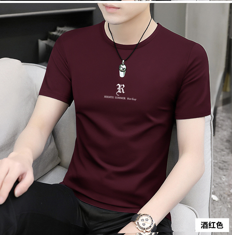 男士夏季新款圆领短袖t恤修身百搭打底衫2024简约半袖上衣薄款潮详情18