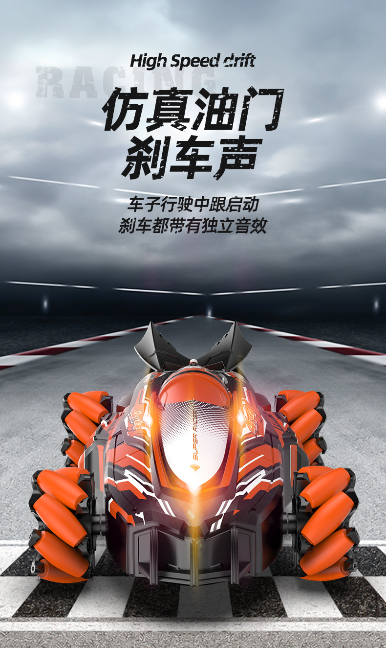 Rocket spray chariot cardan alta velocidad acrobacias drift doble control remoto gesto gravedad sensor luz quad drive coche remoto pic 7