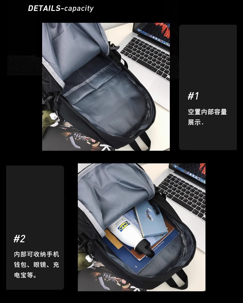 双肩包男ins简约百搭大容量电脑旅行背包女初中生高中大学生书包详情47