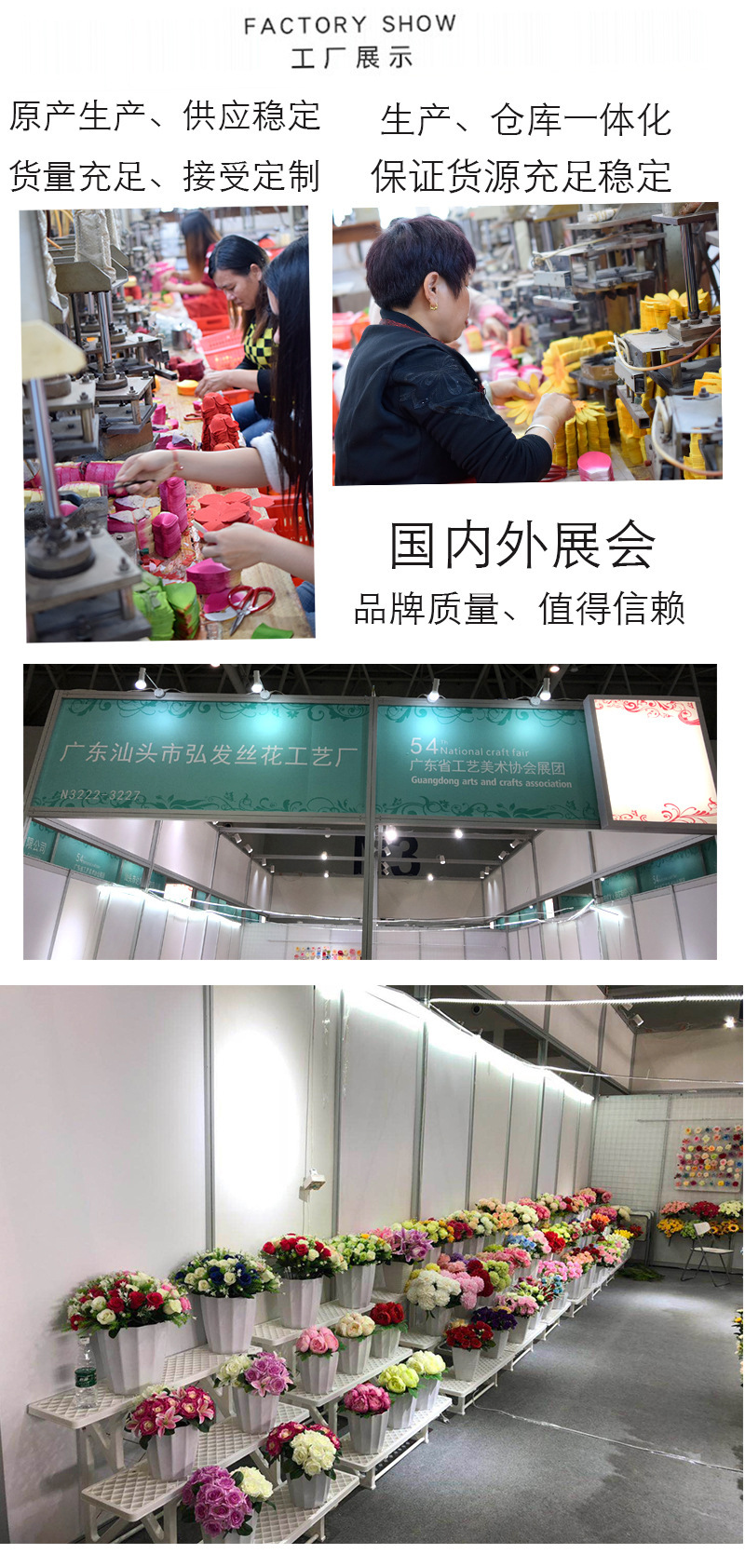 10735226370_1954662215