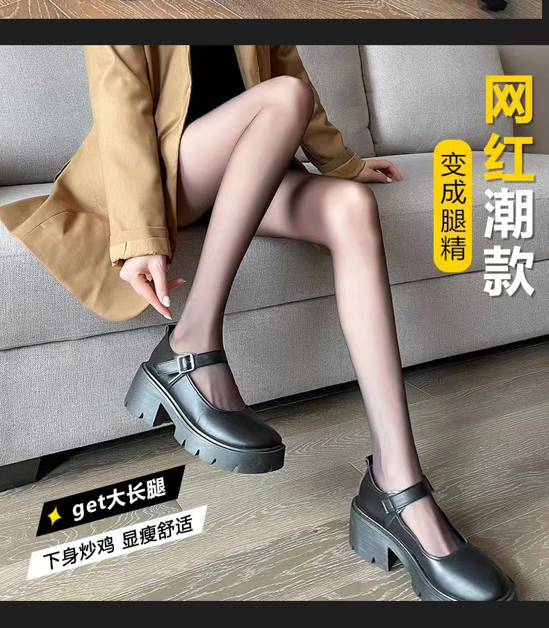 0D一线档黑色肉色丝袜女士超薄夏季性感肤全透明隐形包芯丝连裤袜详情4