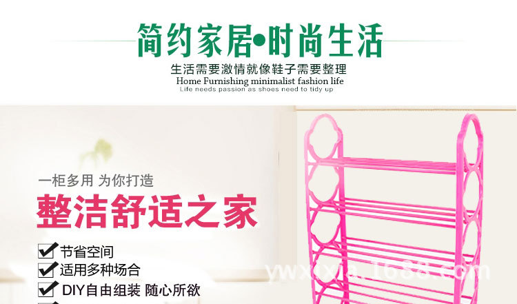 鞋架_01