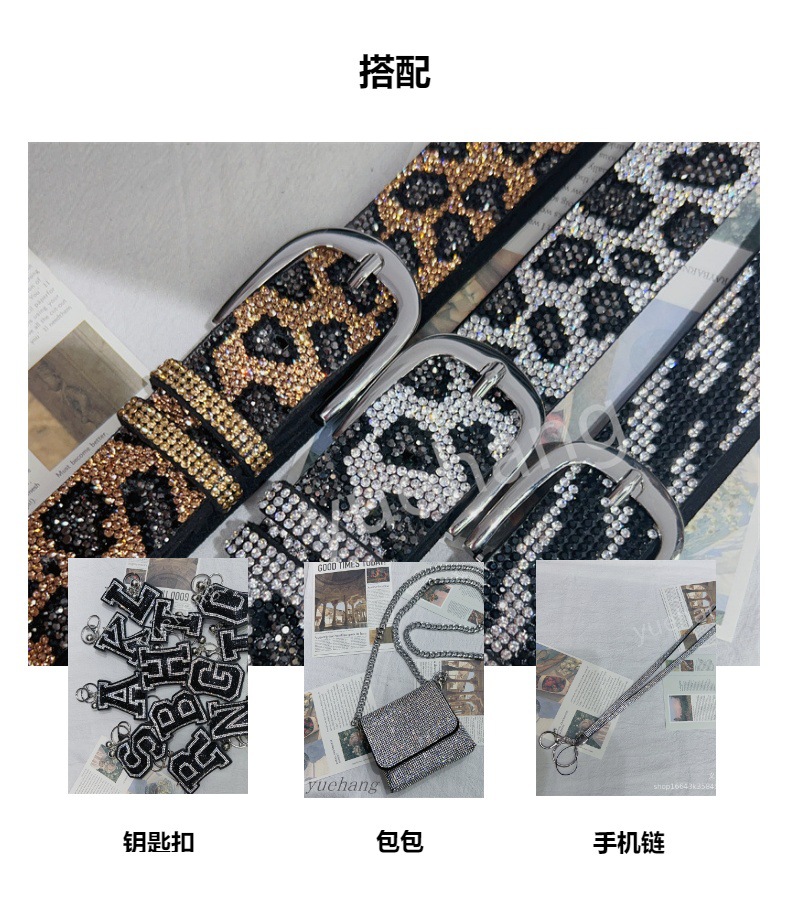 跨境豹纹斑马纹水钻腰带合金扣头皮带镶钻豹点腰带休闲女士皮带详情1