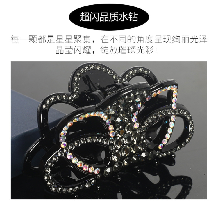Korean version wholesale hair clips for women, large back of the head, water diamond hair bun, headwear, hair accessories, hair clips, hair bun, large volume device pic 3