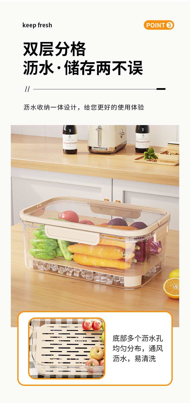 Food-grade hand-held food storage box, plastic hand-held outdoor picnic box, large rectangular refrigerator storage sealed box for refrigeration pic 7