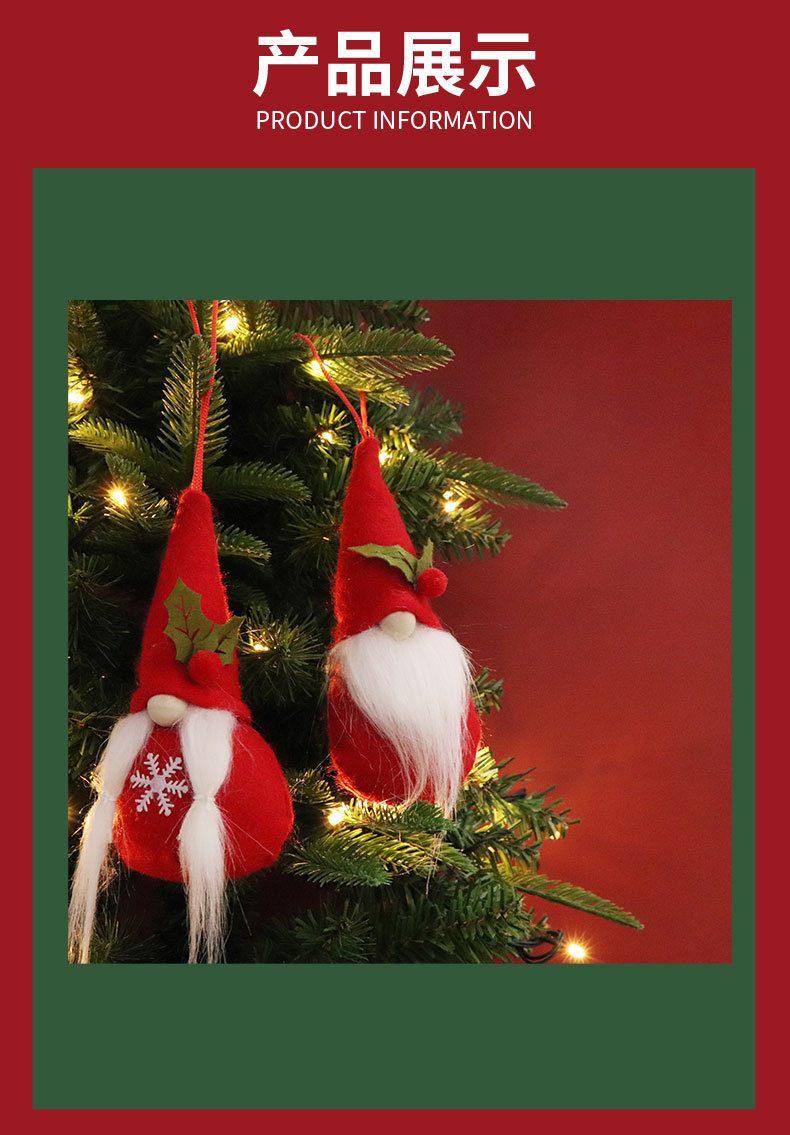 Christmas decoration ornaments, Christmas tree ornaments, cute faceless dolls, forester figurines, Christmas tree small ornaments wholesale pic 3