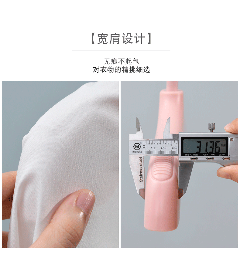 多功能裤架衣柜收纳神器衣裤挂架家用折叠裤架伸缩多层裤子衣架详情7