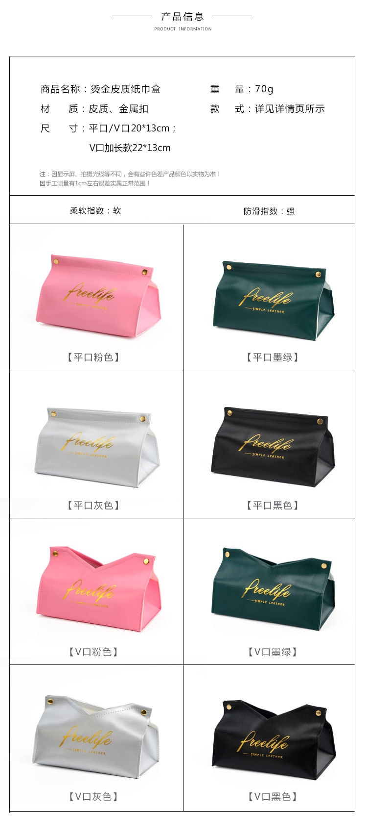 ins Nordic leather tissue box, tissue box, living room home creative tissue box, car-mounted custom desktop tissue box pic 5