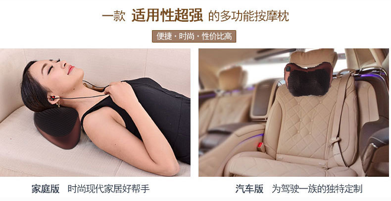 New car massage pillow, electric cervical massager, home infrared heating kneading shoulder and back massage headrest pic 22