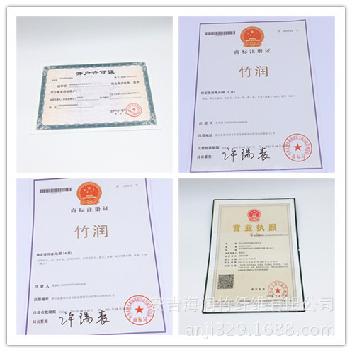 竹润2021年精品男士竹纤维厚袜礼品装男士厚袜防臭男袜详情19