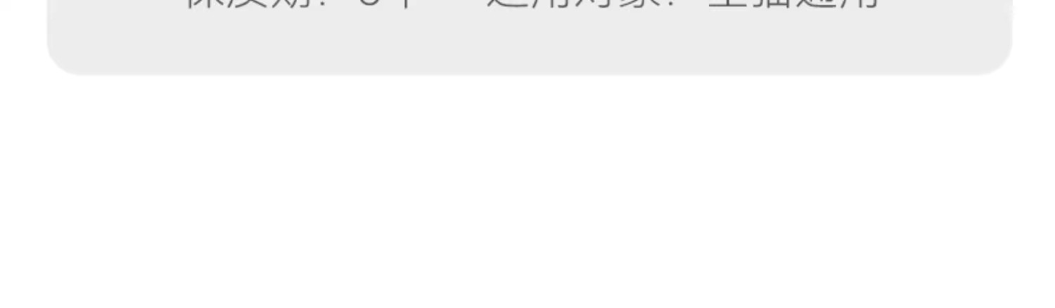 膨润土10kg矿砂包邮除臭结团猫沙低尘混合豆腐砂40斤宠物用品猫砂详情26