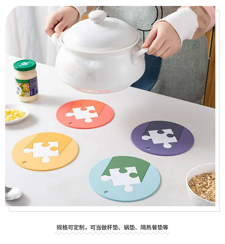 Customized PVC soft rubber anti-slip coasters, personalized and fashionable soft rubber table heat insulation pads and pot pads pic 12