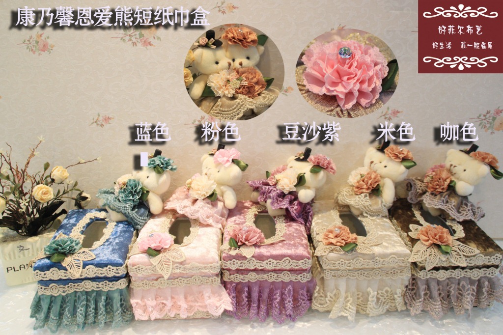 韩式创意蕾丝公仔高档长方形纸巾盒定制现代简约客厅抽纸盒外贸详情7