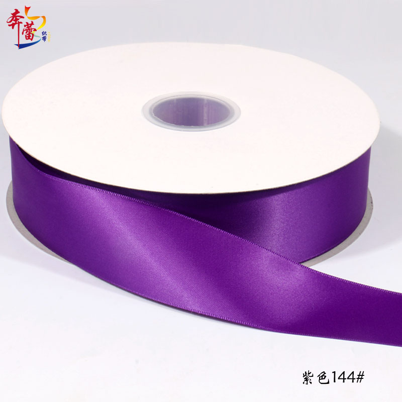 0.3-5cm双面加密涤纶缎带服饰包装丝带蝴蝶结婚礼手工DIY提花织带详情14