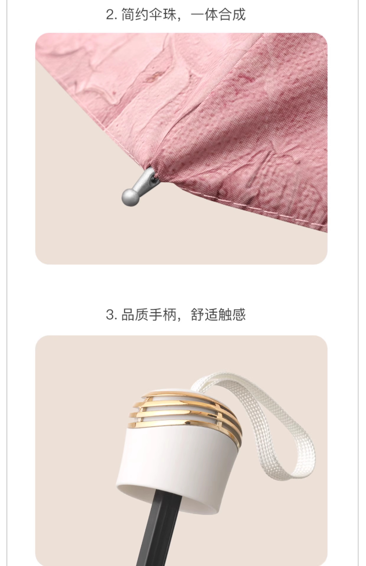 双面三折五折新款双层黑胶遮阳伞晴雨两用伞太阳伞手动伞中国风详情17