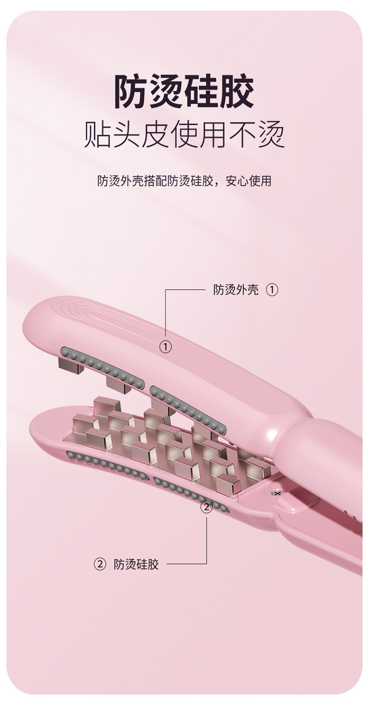 New corn-shaped curling irons with negative ions that do not harm hair, fluffy-shaped curling irons, and high skull top fluffy-shaped curling irons pic 13